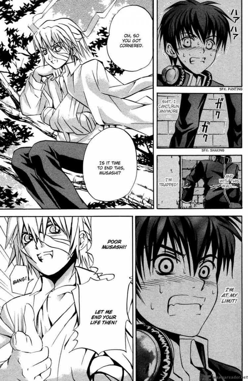 Kami To Sengoku Seitokai 4 8