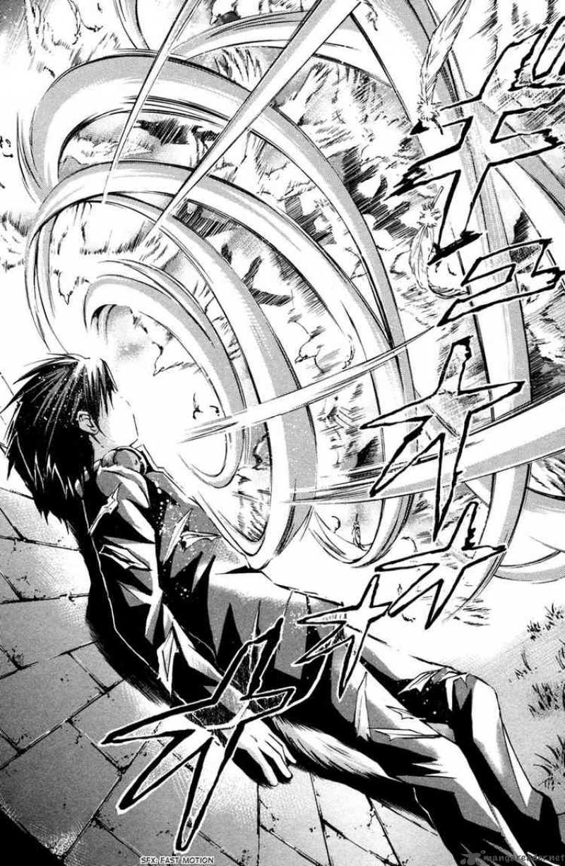 Kami To Sengoku Seitokai 4 9