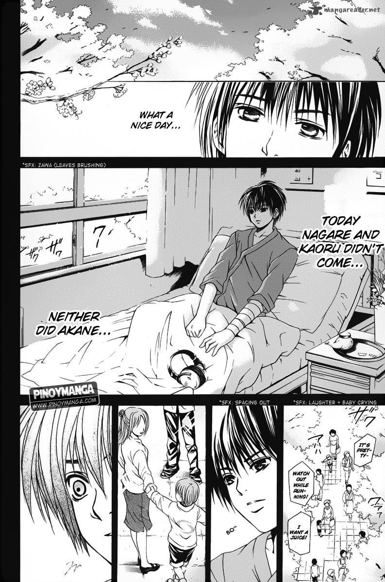 Kami To Sengoku Seitokai 41 10