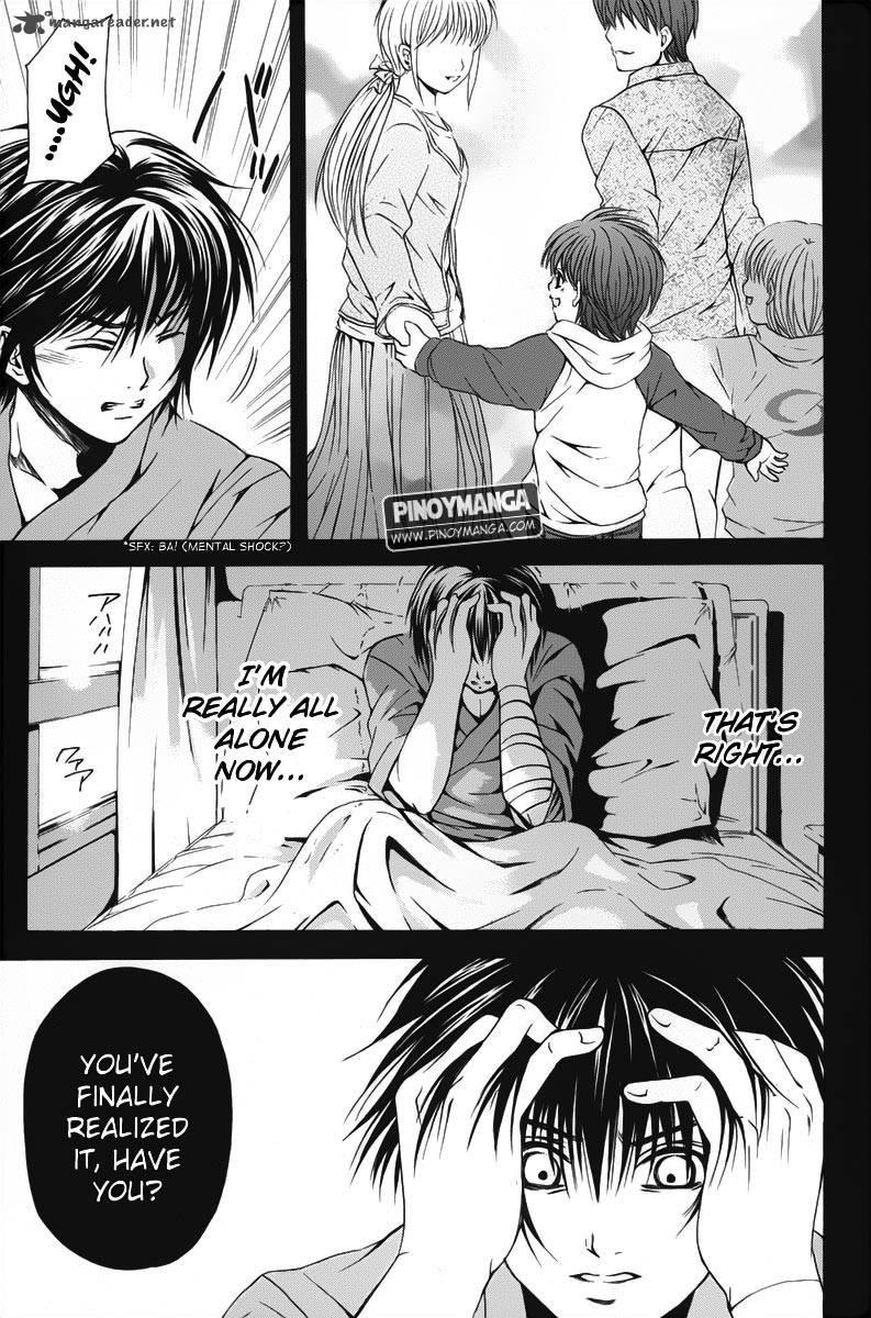 Kami To Sengoku Seitokai 41 11