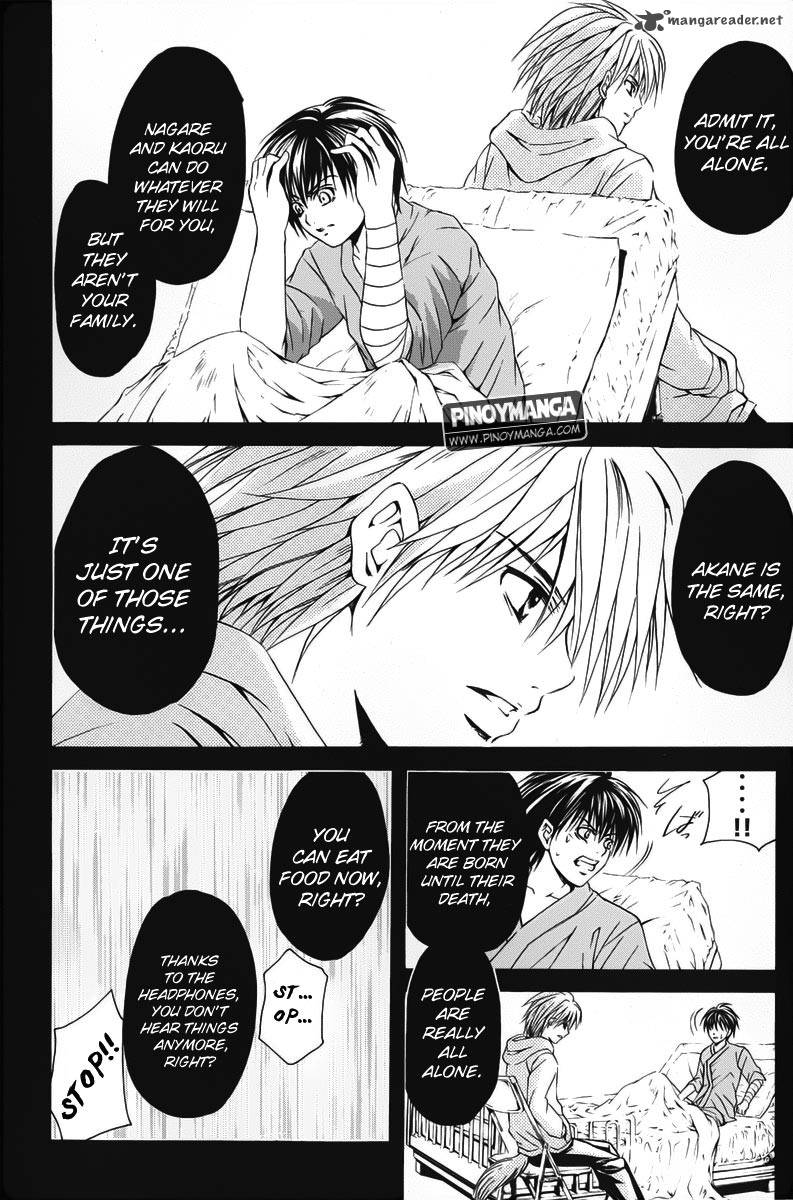 Kami To Sengoku Seitokai 41 12