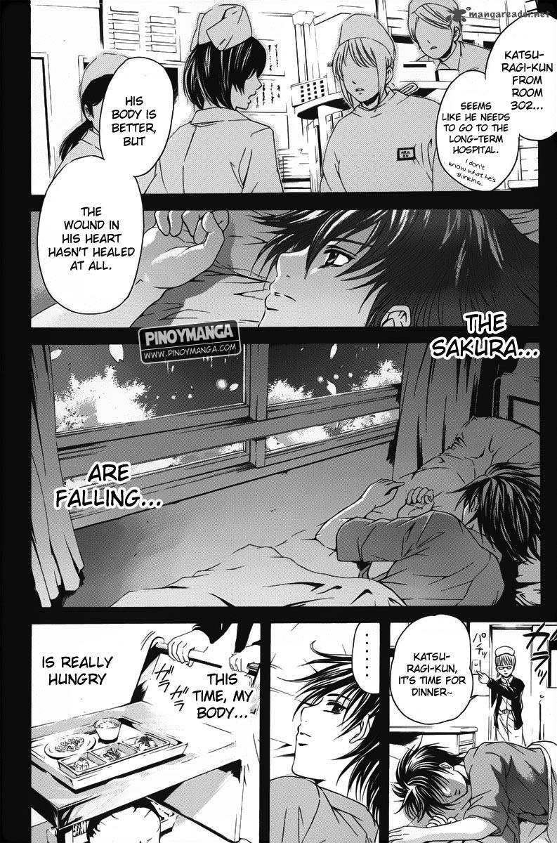 Kami To Sengoku Seitokai 41 14