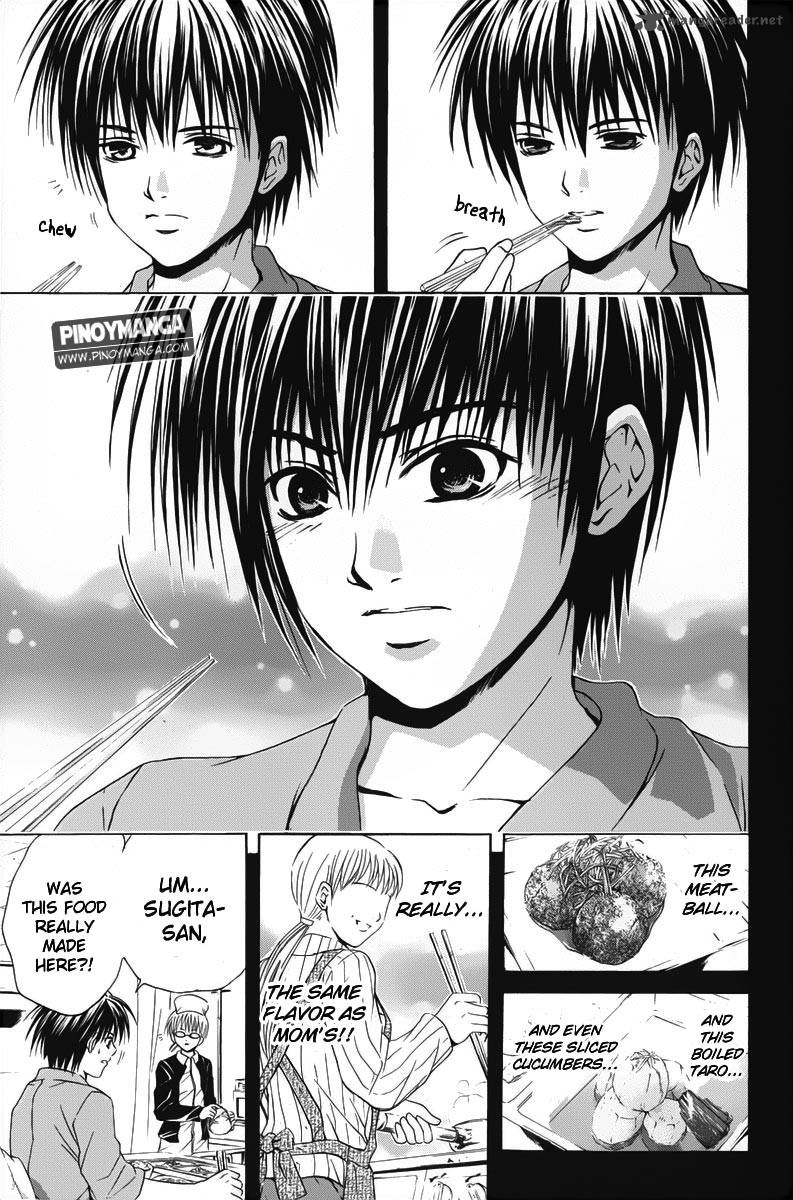 Kami To Sengoku Seitokai 41 15