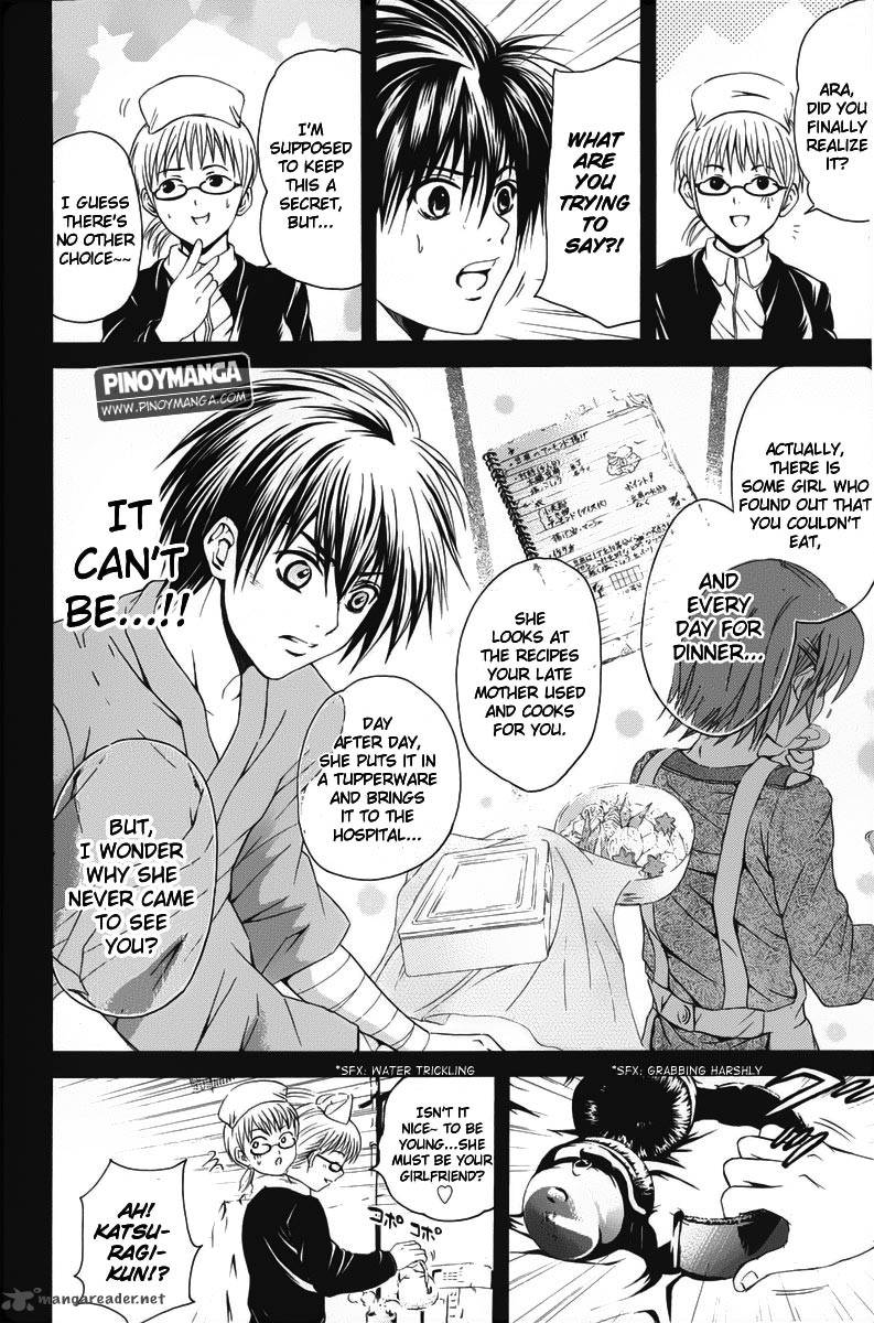 Kami To Sengoku Seitokai 41 16