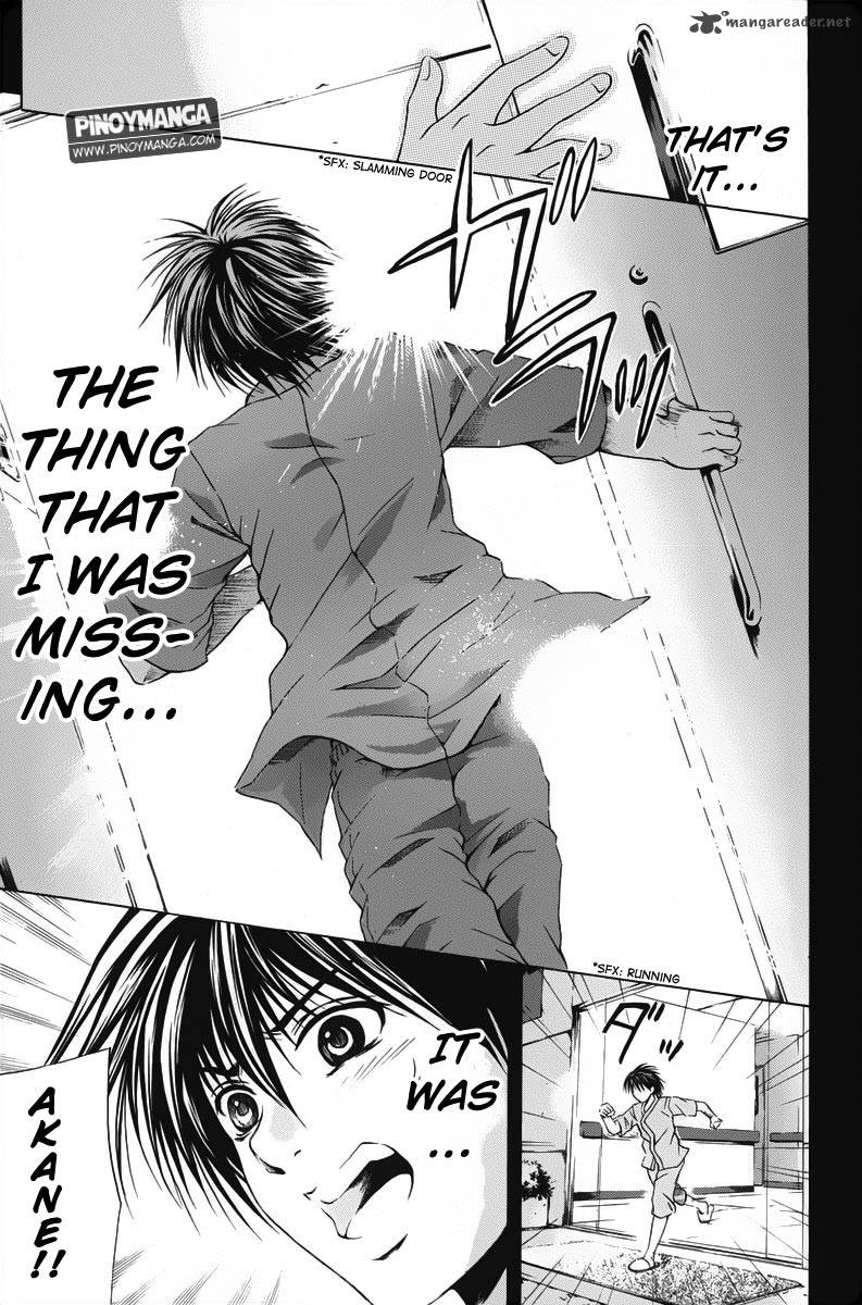 Kami To Sengoku Seitokai 41 17