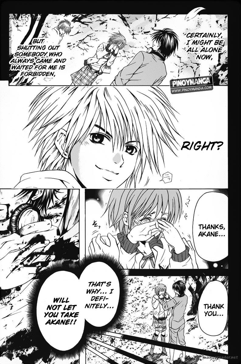 Kami To Sengoku Seitokai 41 20