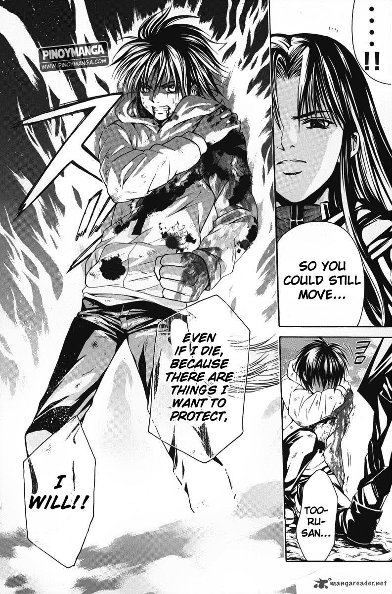 Kami To Sengoku Seitokai 41 21