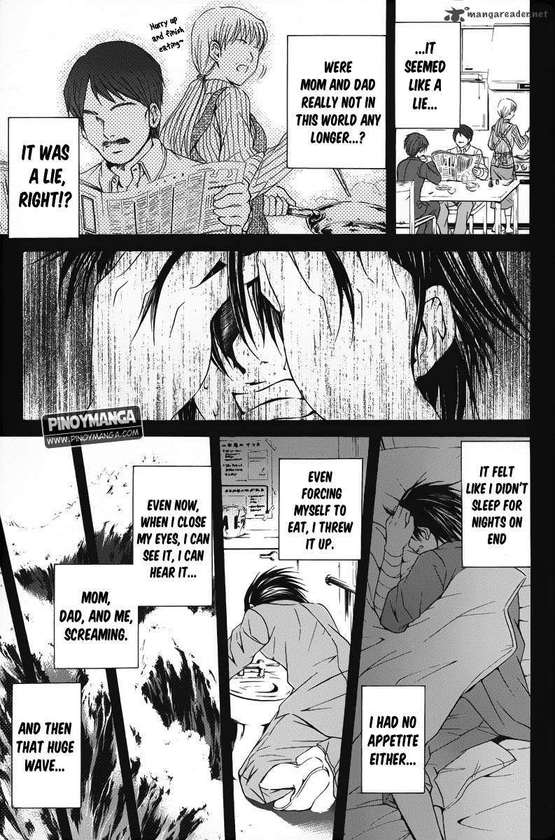 Kami To Sengoku Seitokai 41 5