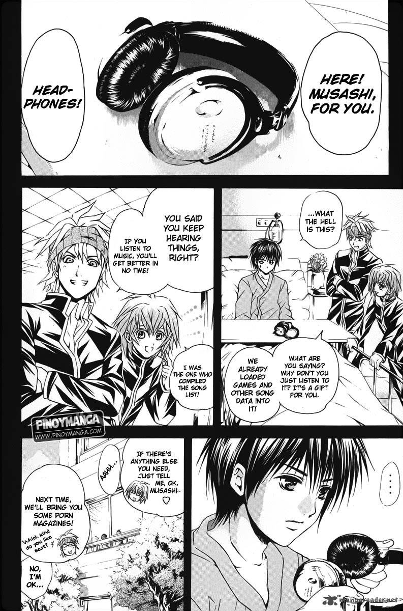 Kami To Sengoku Seitokai 41 6