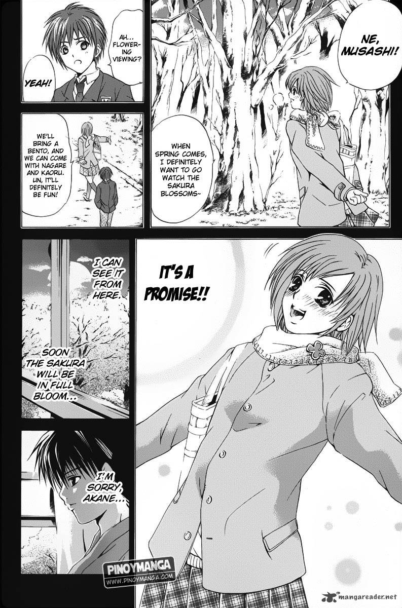 Kami To Sengoku Seitokai 41 8