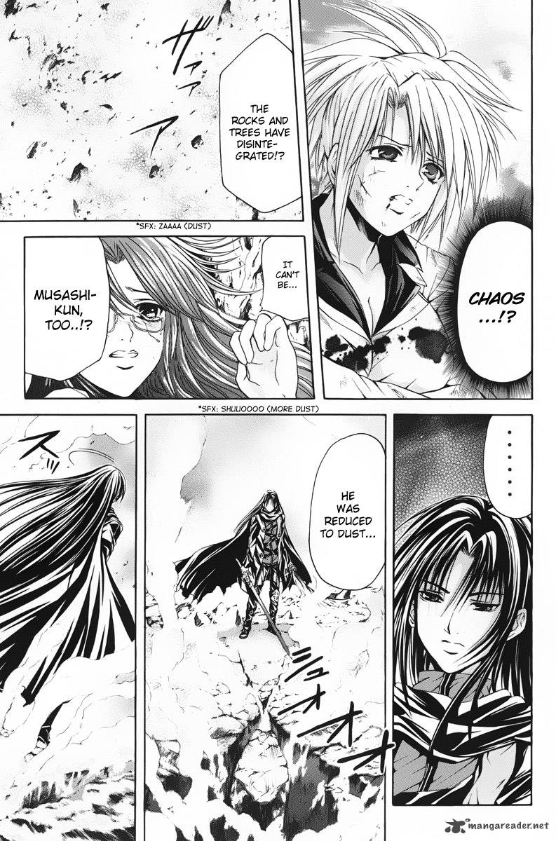 Kami To Sengoku Seitokai 42 10