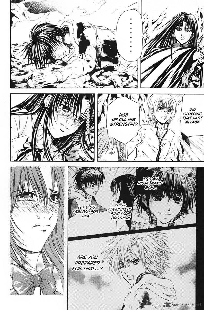 Kami To Sengoku Seitokai 42 16