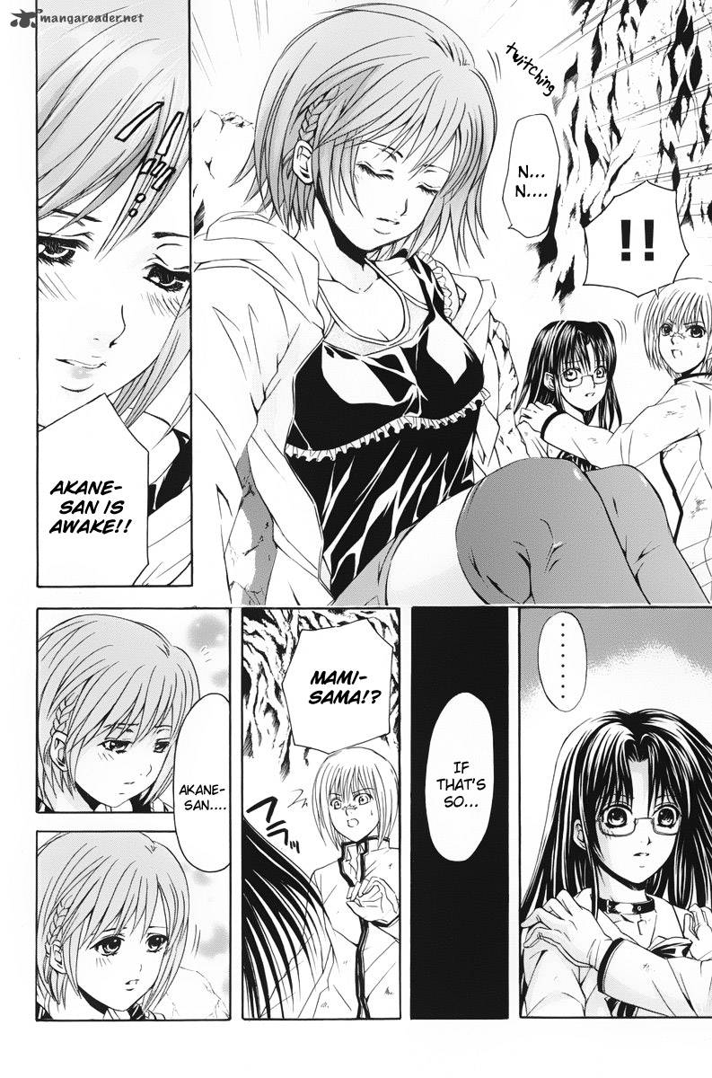 Kami To Sengoku Seitokai 42 18