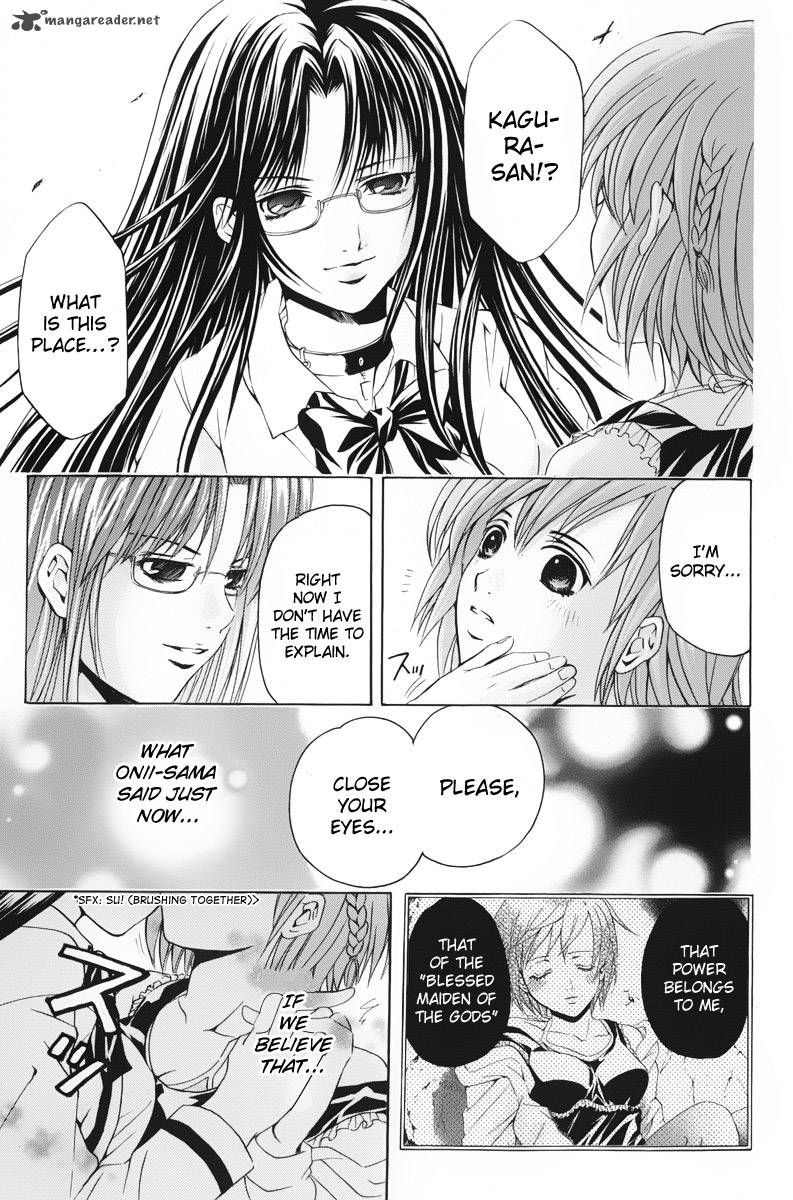 Kami To Sengoku Seitokai 42 19