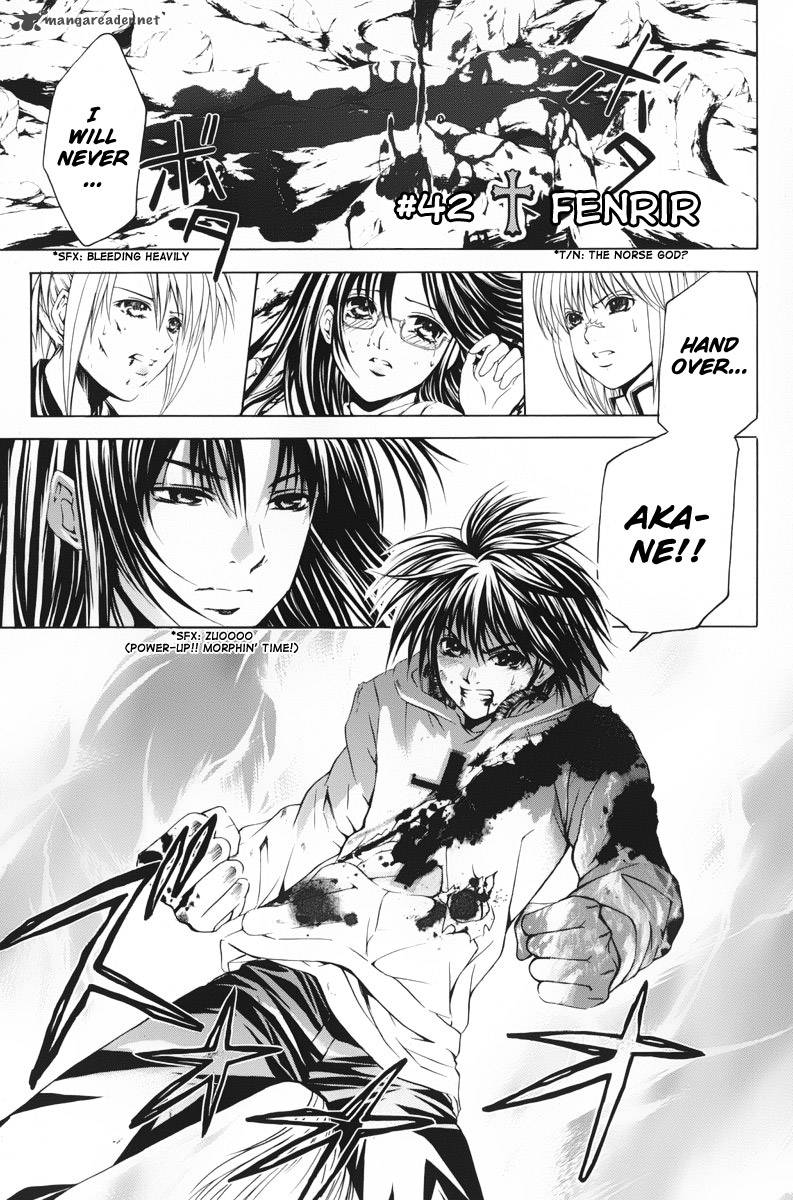 Kami To Sengoku Seitokai 42 2