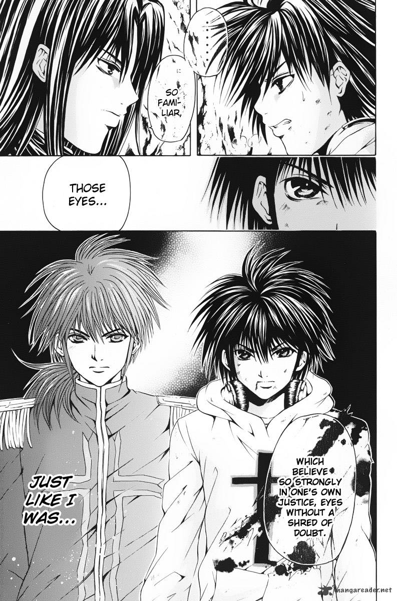 Kami To Sengoku Seitokai 42 4