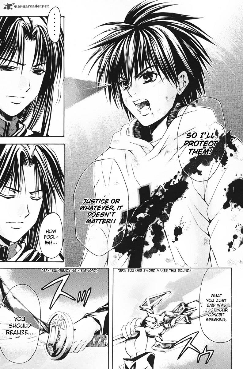 Kami To Sengoku Seitokai 42 6