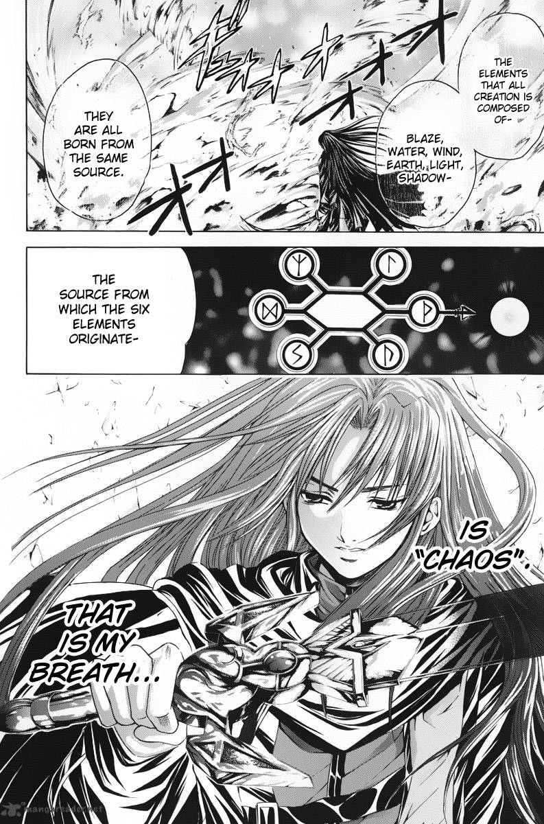 Kami To Sengoku Seitokai 42 9