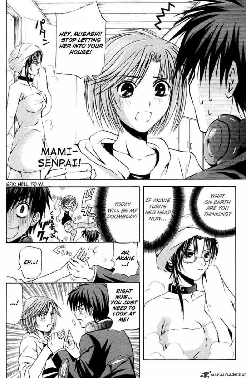 Kami To Sengoku Seitokai 5 11