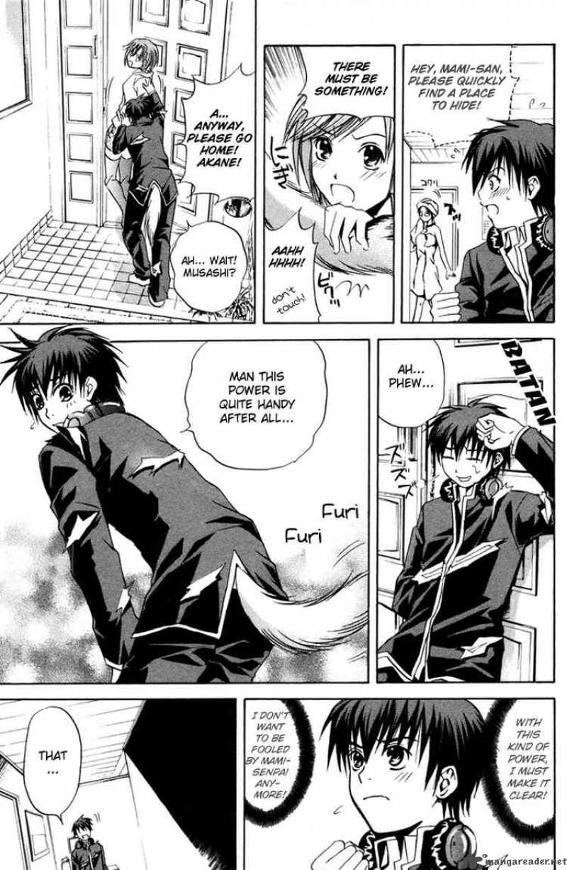 Kami To Sengoku Seitokai 5 14