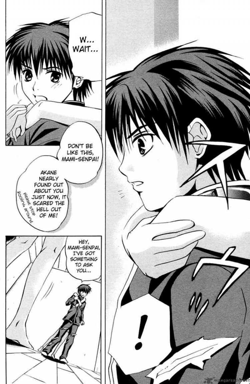 Kami To Sengoku Seitokai 5 15