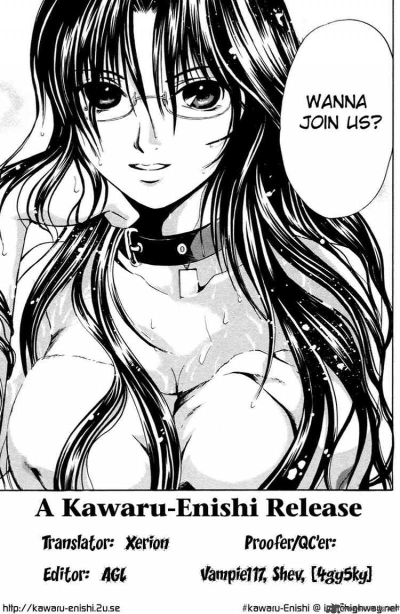 Kami To Sengoku Seitokai 5 28