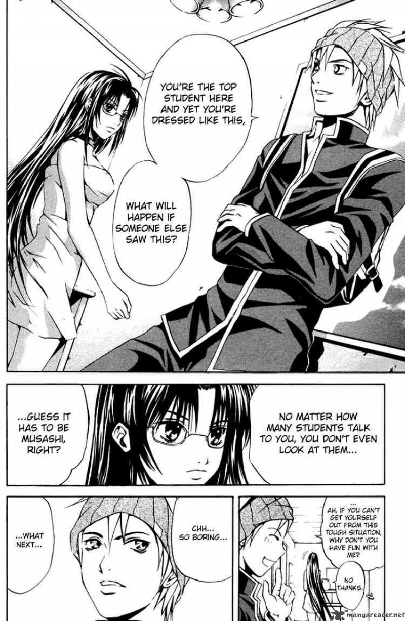 Kami To Sengoku Seitokai 6 10