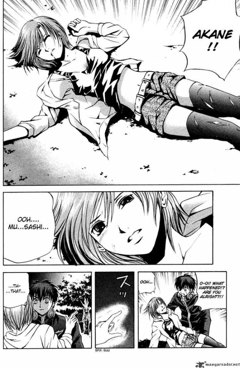 Kami To Sengoku Seitokai 6 12