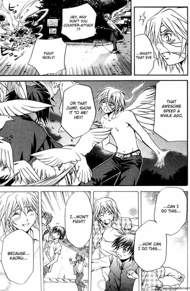 Kami To Sengoku Seitokai 6 16