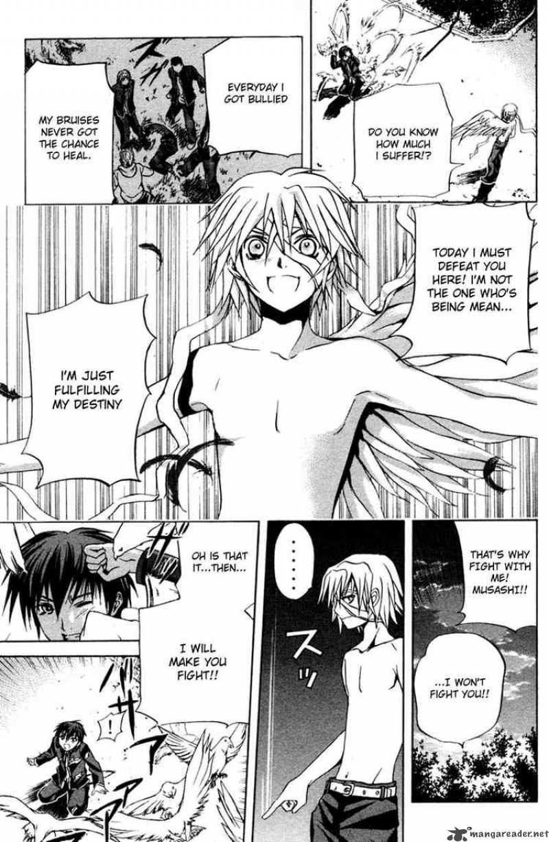 Kami To Sengoku Seitokai 6 18