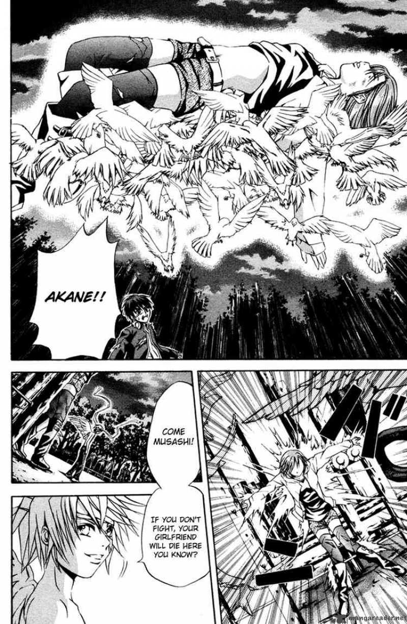 Kami To Sengoku Seitokai 6 19