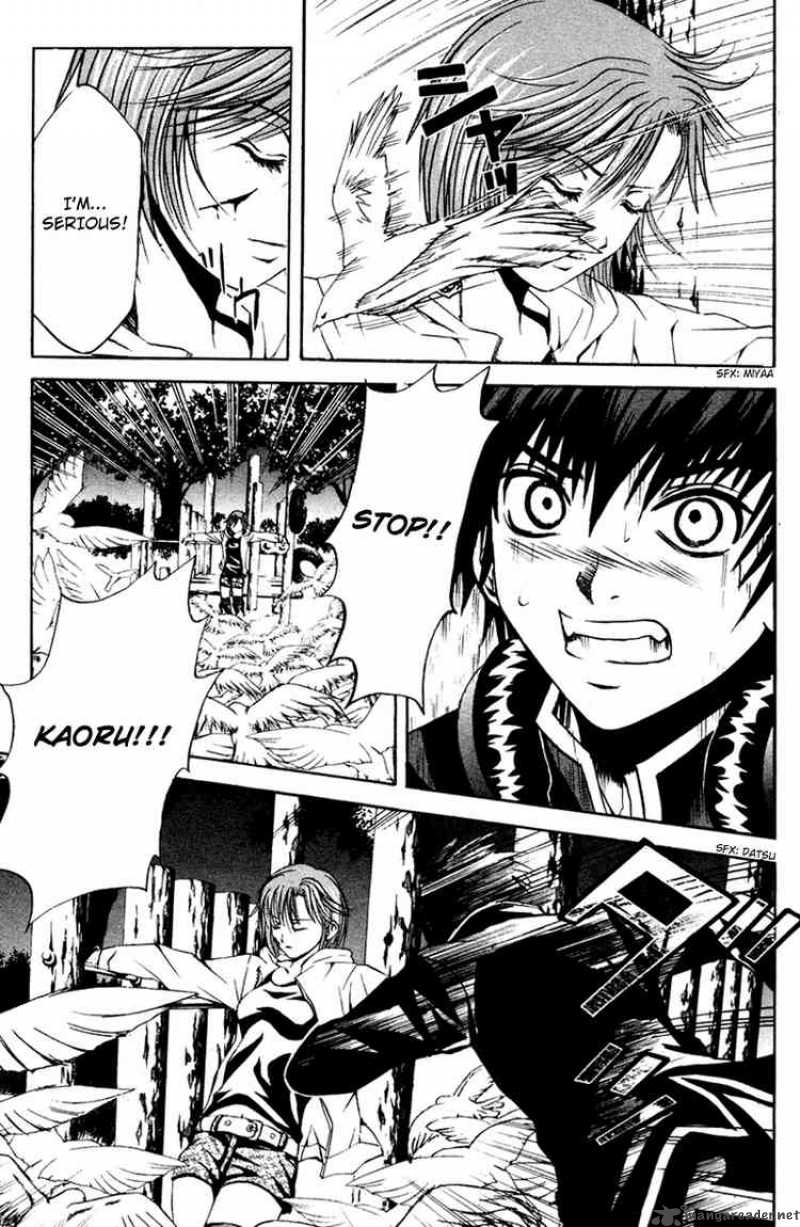 Kami To Sengoku Seitokai 6 20