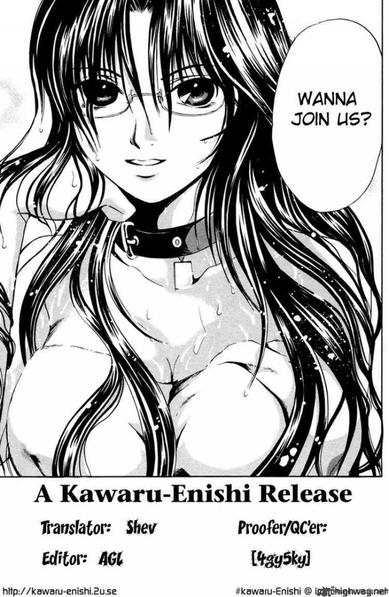Kami To Sengoku Seitokai 6 27