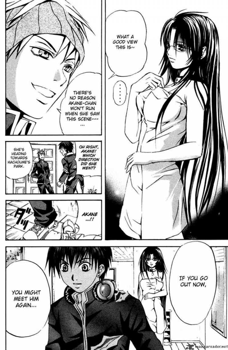 Kami To Sengoku Seitokai 6 8