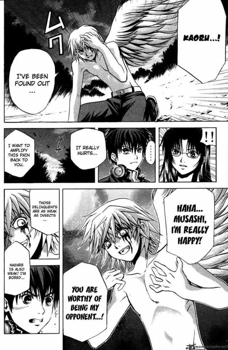 Kami To Sengoku Seitokai 8 11