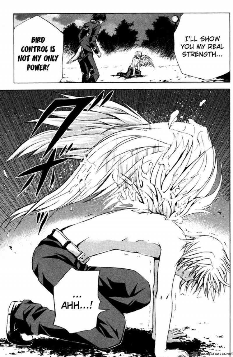 Kami To Sengoku Seitokai 8 12