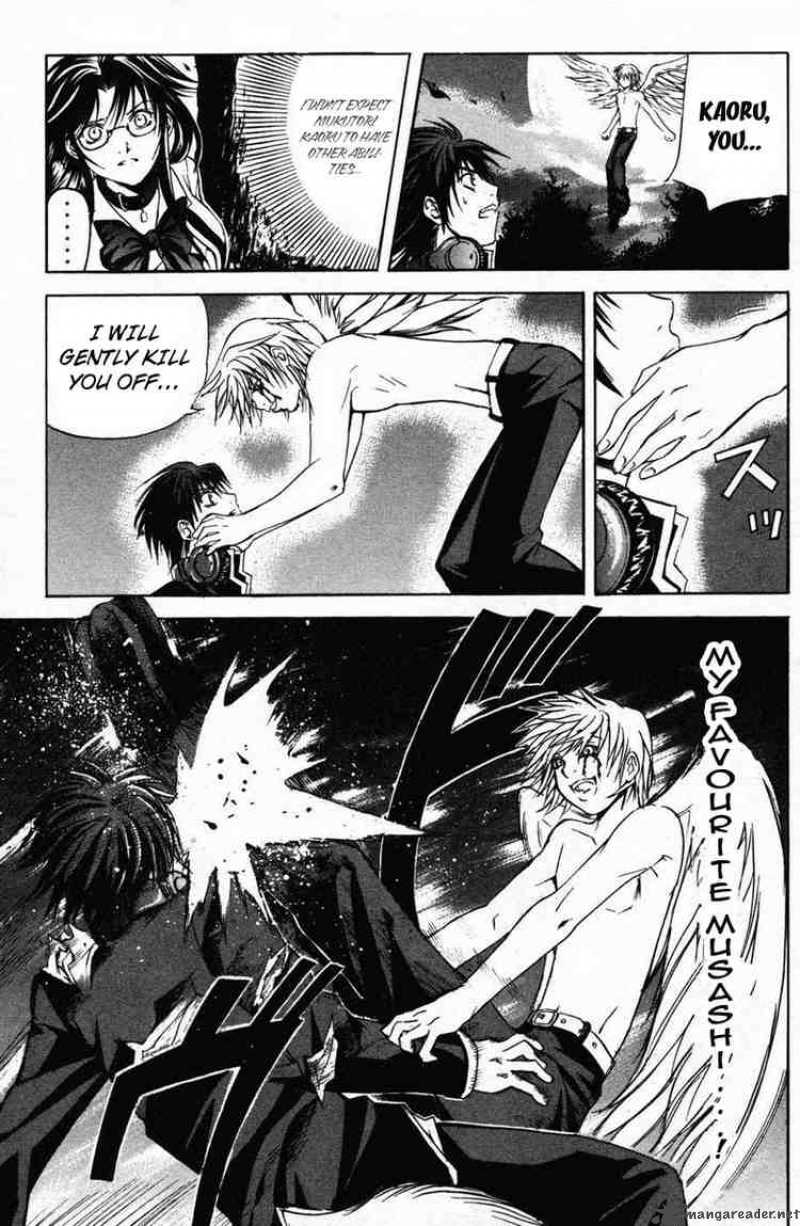 Kami To Sengoku Seitokai 8 14