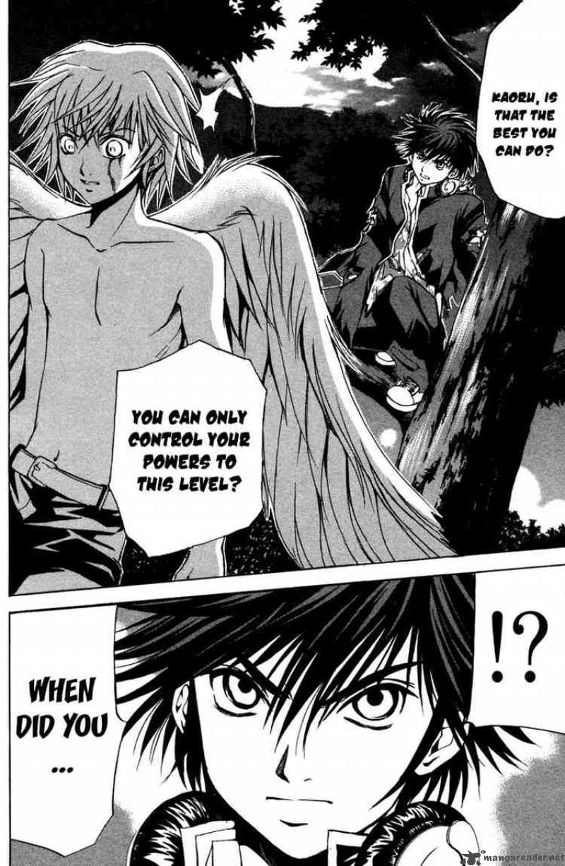Kami To Sengoku Seitokai 8 17