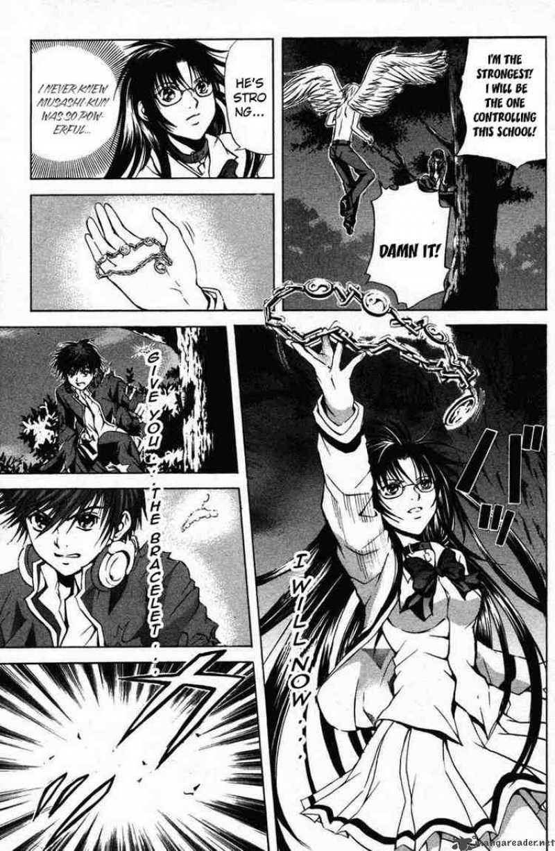 Kami To Sengoku Seitokai 8 18
