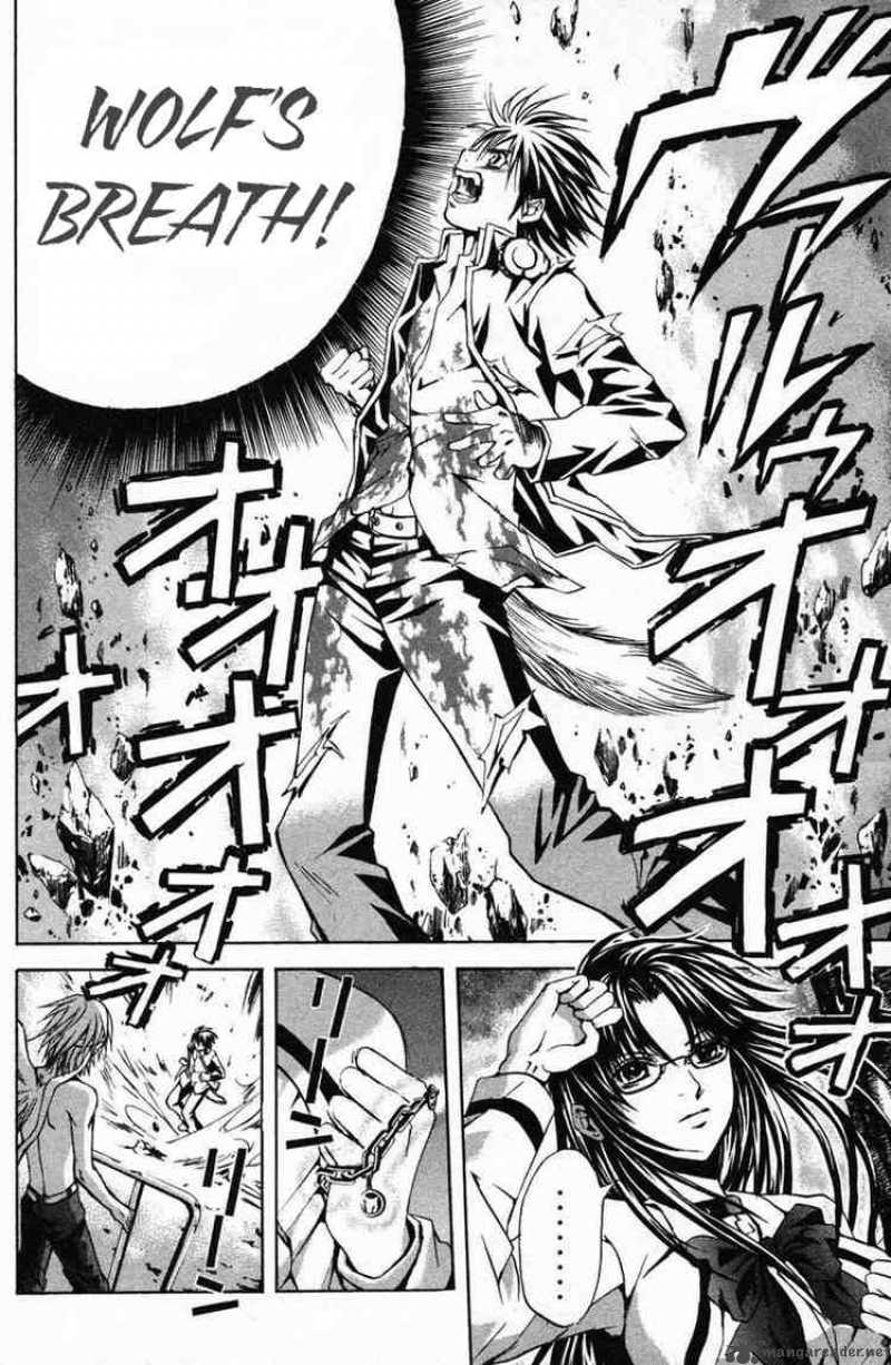 Kami To Sengoku Seitokai 8 4