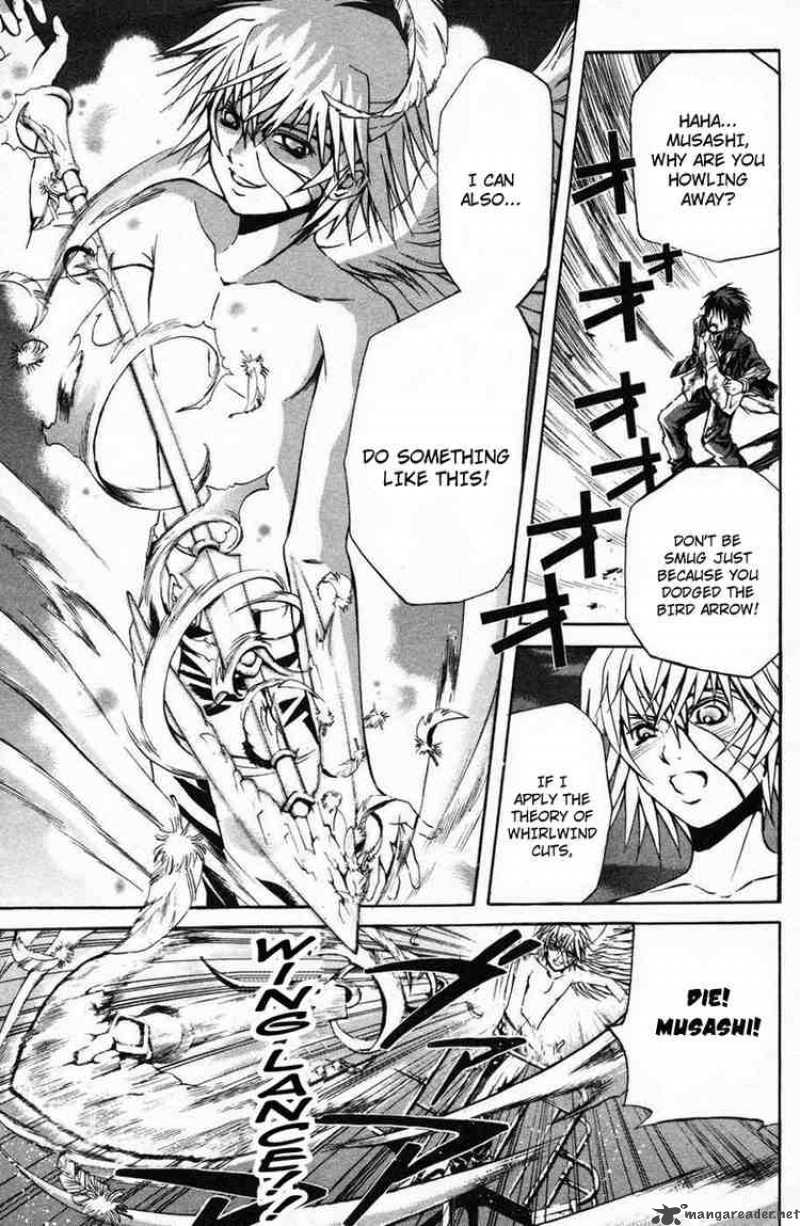 Kami To Sengoku Seitokai 8 5
