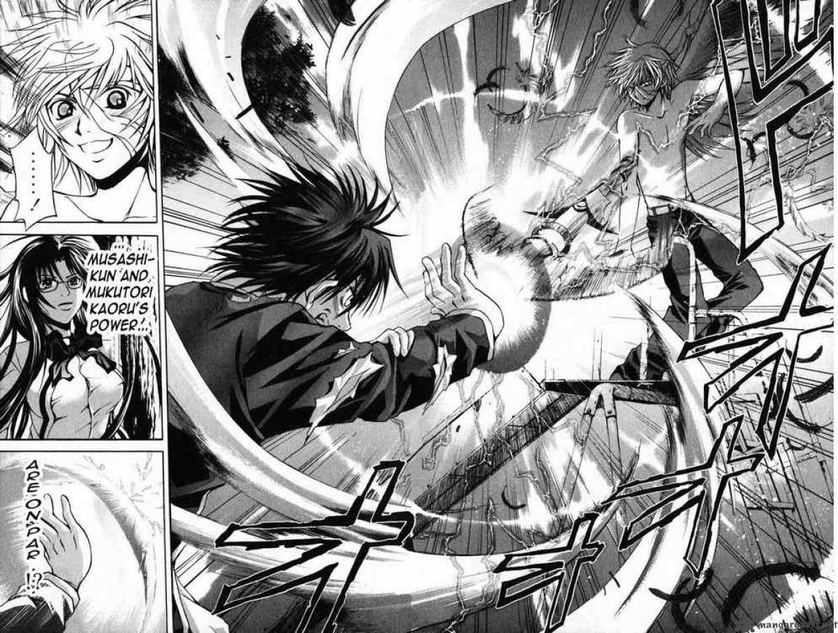 Kami To Sengoku Seitokai 8 6