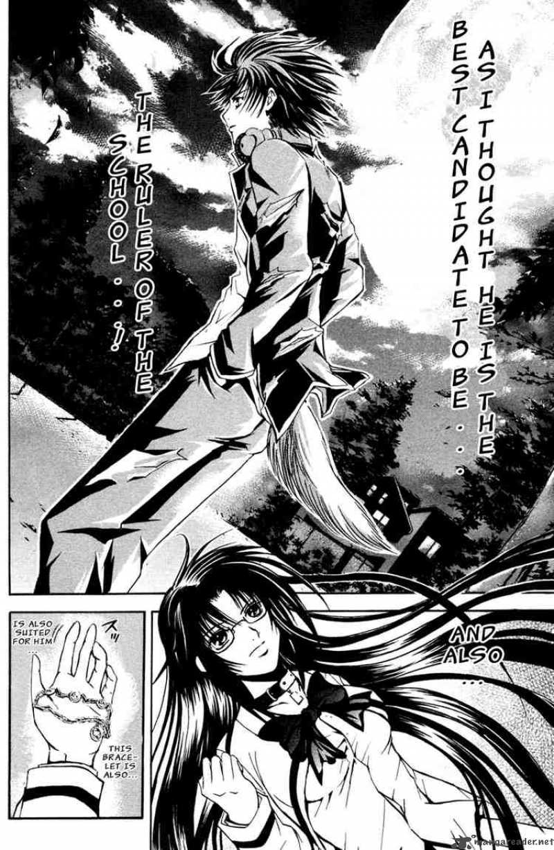 Kami To Sengoku Seitokai 8 9
