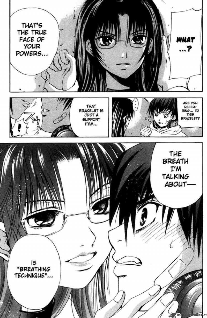 Kami To Sengoku Seitokai 9 16