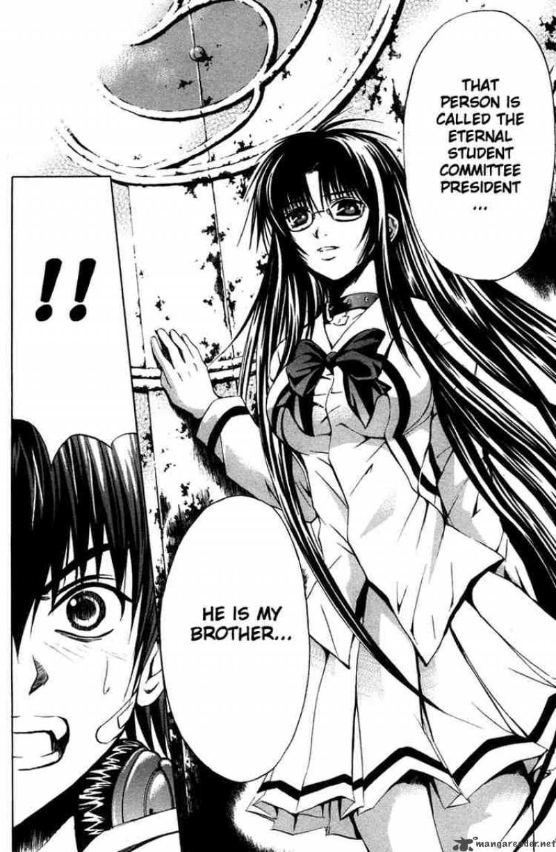 Kami To Sengoku Seitokai 9 19
