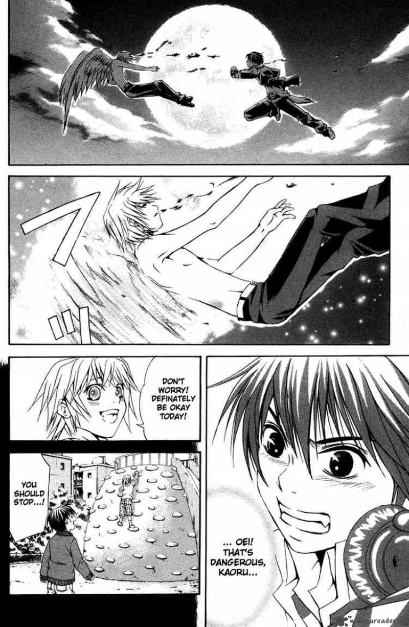 Kami To Sengoku Seitokai 9 2