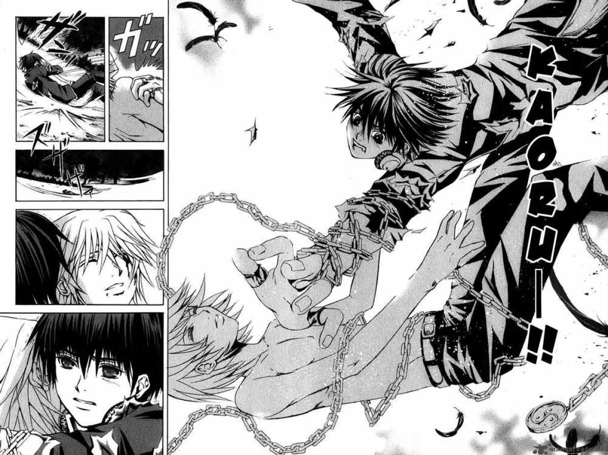 Kami To Sengoku Seitokai 9 4