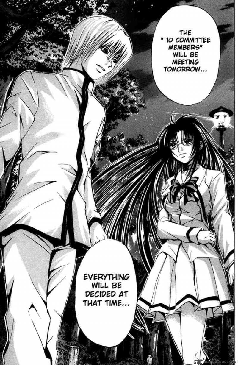 Kami To Sengoku Seitokai 9 8