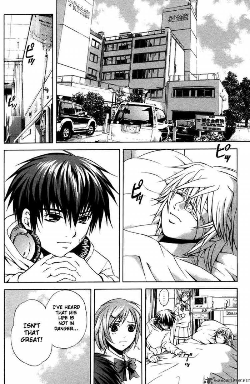 Kami To Sengoku Seitokai 9 9