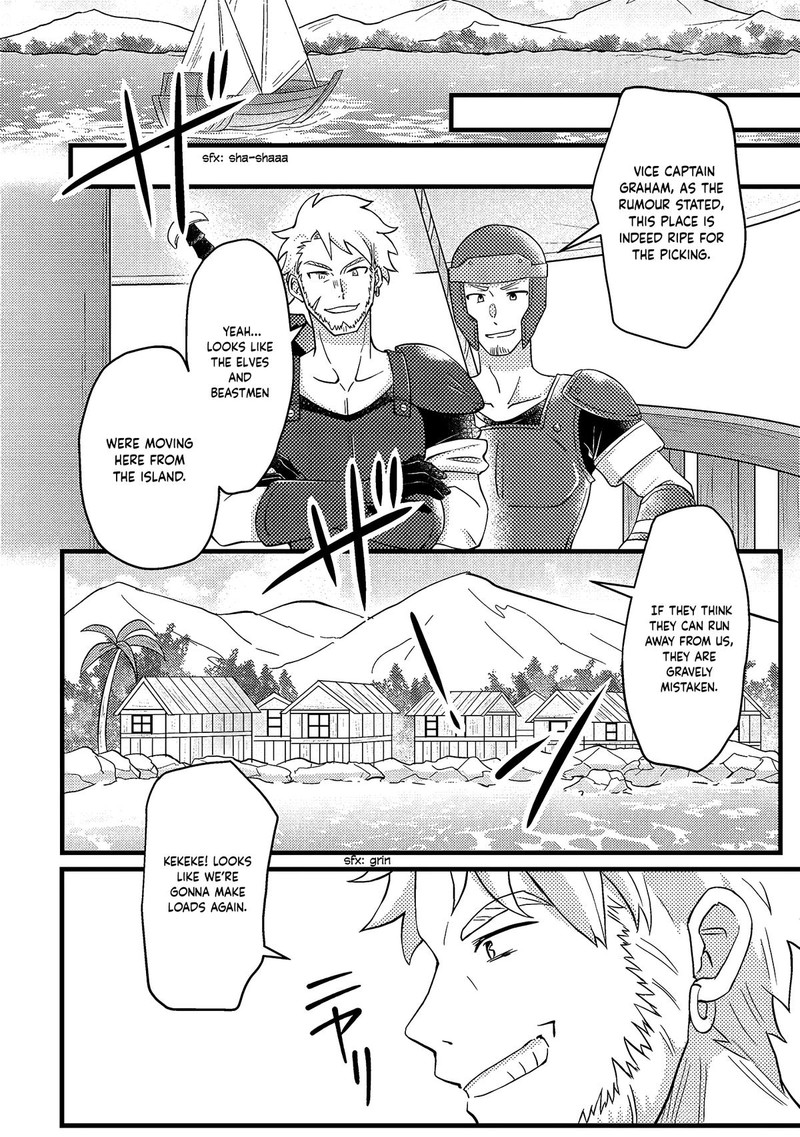 Kamigami No Kago De Seisan Kakumei 10c 4